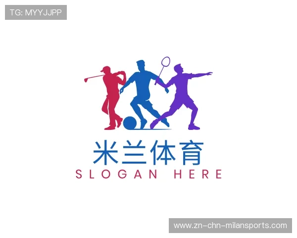 认识milan sports